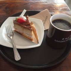 Ryujaeeunui Petit France User Photo