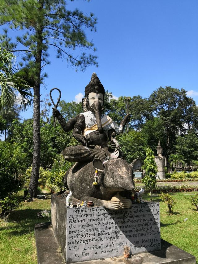 Sala Kaew Ku 雕塑公園