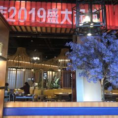 味道攻略鲜货火锅(双流乐福店) 여행 사진