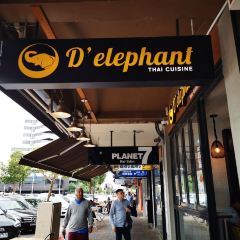 D'elephant Thai Cuisine 여행 사진