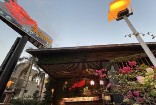 黃金海岸的活蝦之家餐廳張用戶圖片