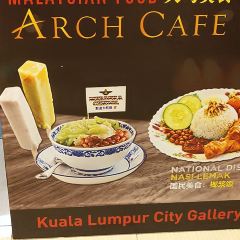 ARCH Cafe 여행 사진