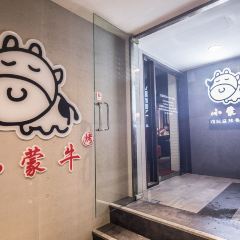 Xiaomengniudingjimalayangshengguo (jilong) User Photo