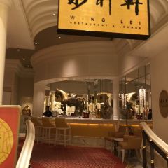 WING LEI User Photo