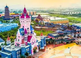 Xiamen Fantawild Dreamland