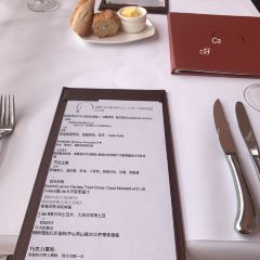 C'est Bon Restaurant Francais張用戶圖片