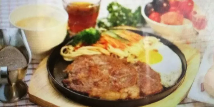 The Ambrette Margate