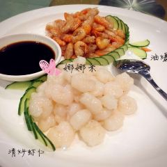 Xin Yuan SiFang Cai ảnh của người dùng
