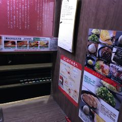 Ichiran(Shinbashi) User Photo