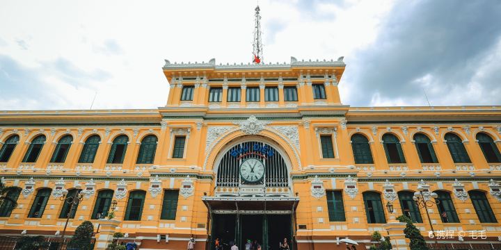 Saigon Central Post Office