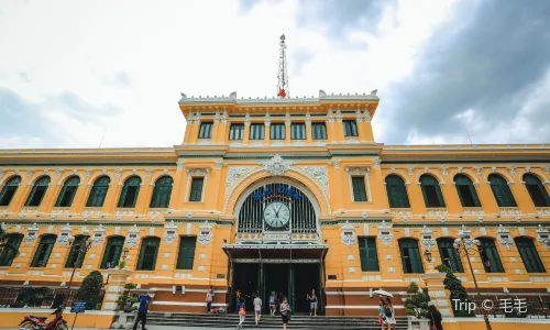 Saigon Central Post Office
