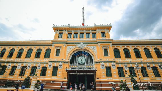 Saigon Central Post Office