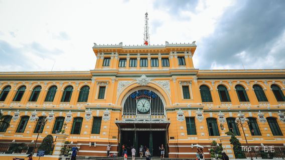 Saigon Central Post Office