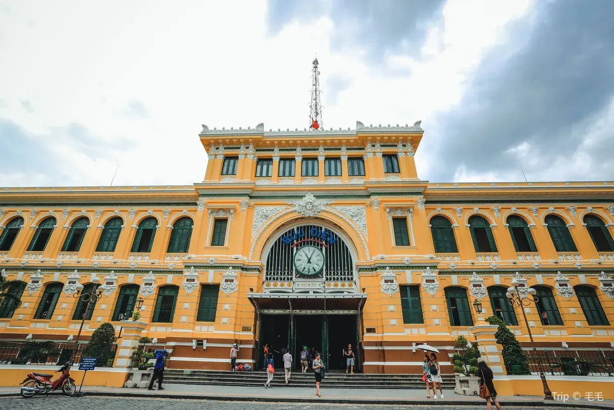 1_Saigon Central Post Office