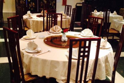 China Garden Restaurant