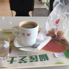 Jiyue Cake (jian'anjie) User Photo