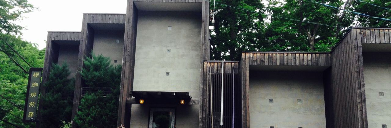 Karon Coffee Senbo Moiwa