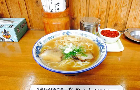 Nakayoshi Chuuouchou