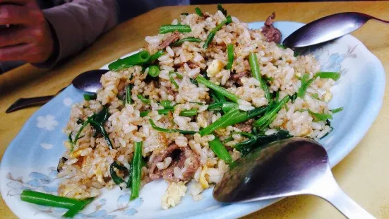 Minsheng Fried Rice Restaurant