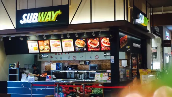 Subway Aeon Mall Odaka