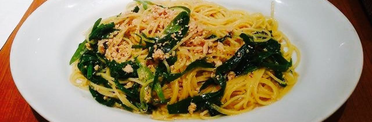 Pasta More Kyoto Station