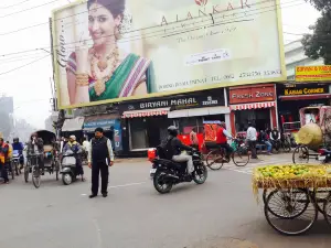 Biryani Mahal