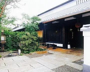 Tokyo Chikuyotei, Nishinomiya