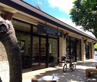 Island Vintage Coffee Ko Olina