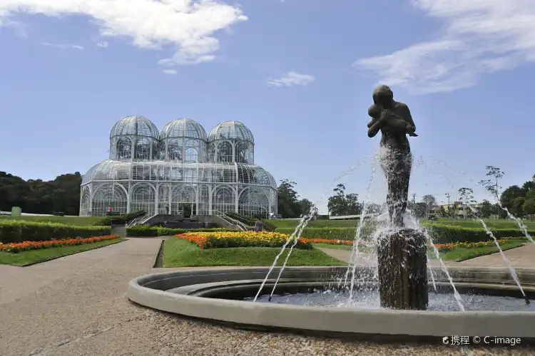 Các khách sạn gần Jardim Botanico