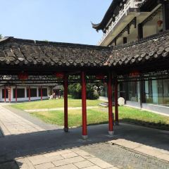 Yechun Teahouse User Photo