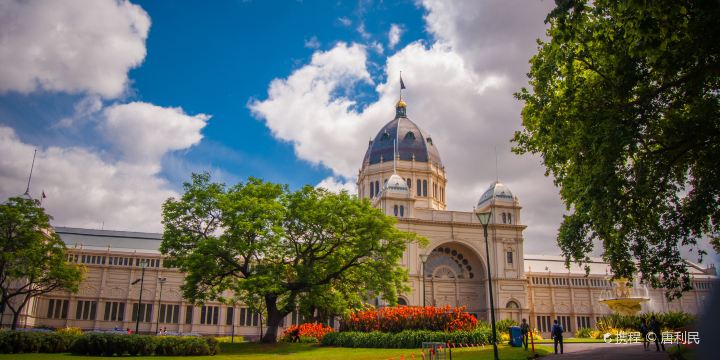 Royal Exhibition Building