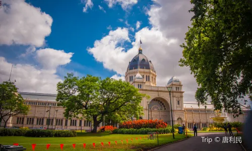 Royal Exhibition Building