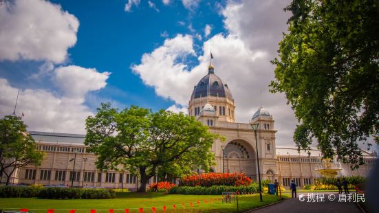 Royal Exhibition Building