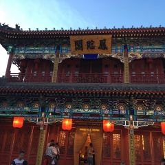 FENG LIN GE User Photo