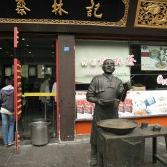 Cai Lin Ji(HuBu Xiang) User Photo