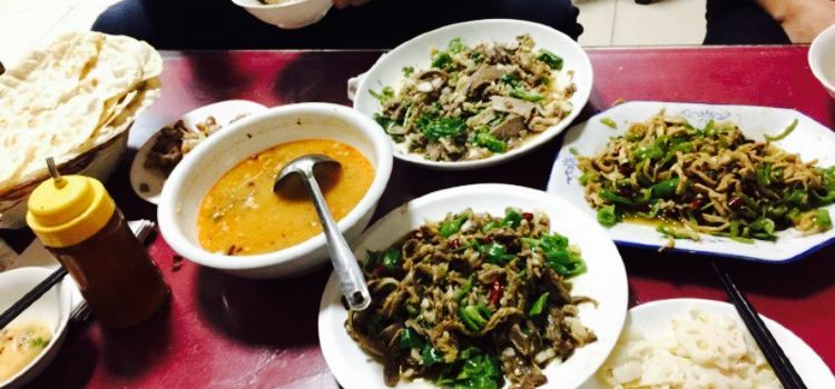 鲁寨首家羊肉汤馆