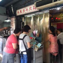 Lin Dong Fang Beef Noodles User Photo