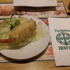 添好運（HOYII北車站店） User Photo
