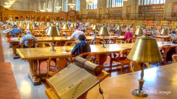 ทัวร์ครึ่งวันเช็กอินแลนด์มาร์ค Citywalk นิวยอร์ก สหรัฐอเมริกา