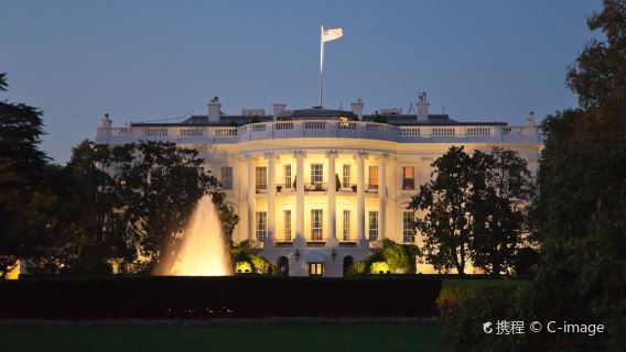 Washington D.C. 1 Day Tour From New York