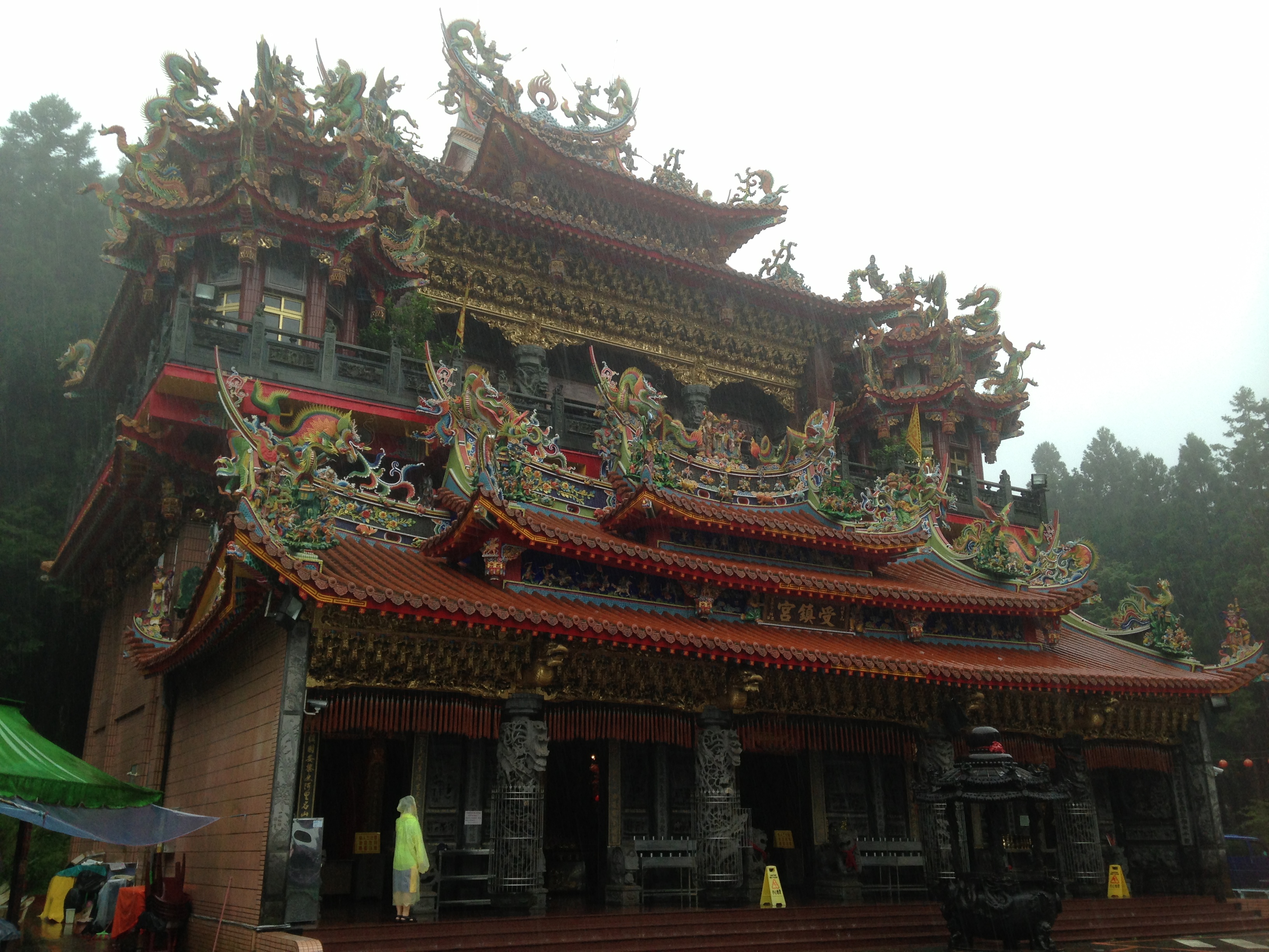 Shouzhengong Attractions Chiayi County Travel Review Travel Guide Trip Com