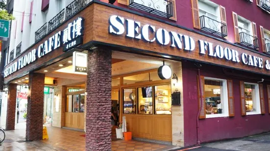 Second Floor Cafe
