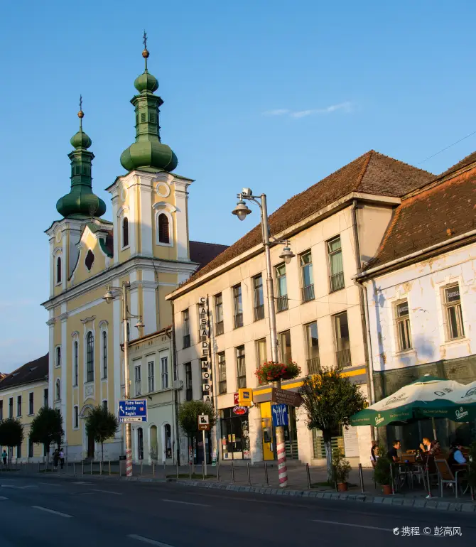 Targu Mures