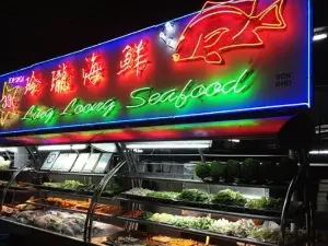 Ling Loong Seafood