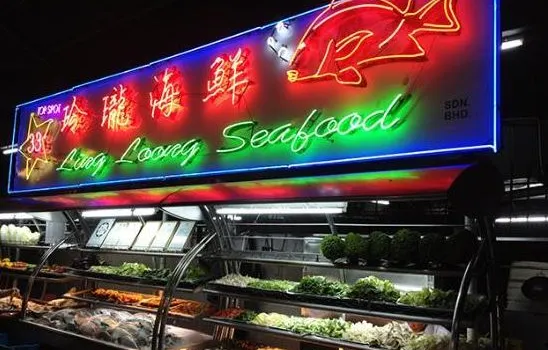 Ling Loong Seafood