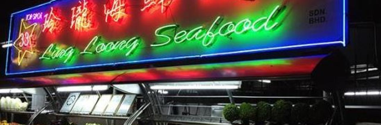 Ling Loong Seafood
