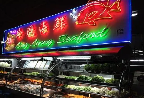 Ling Loong Seafood