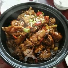 醉九華董家小廚徽宜飯店張用戶圖片