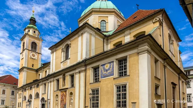 Saint Nicholas' Cathedral