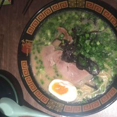 Ichiran Ramen 여행 사진